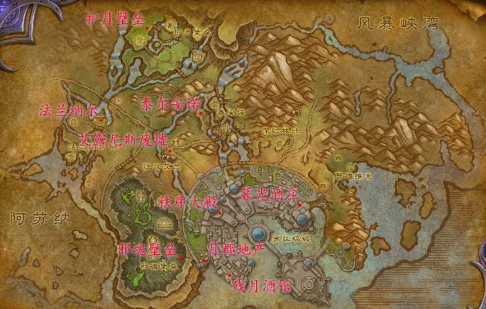 魔兽世界7.0苏拉玛地图魔网节点位置全解析