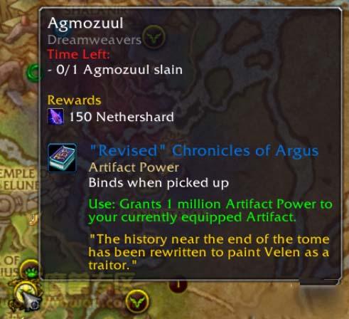 魔兽世界7.2虚空碎片快速获取方法，玩家必看！