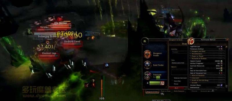 魔兽世界7.2虚空碎片快速获取方法，玩家必看！