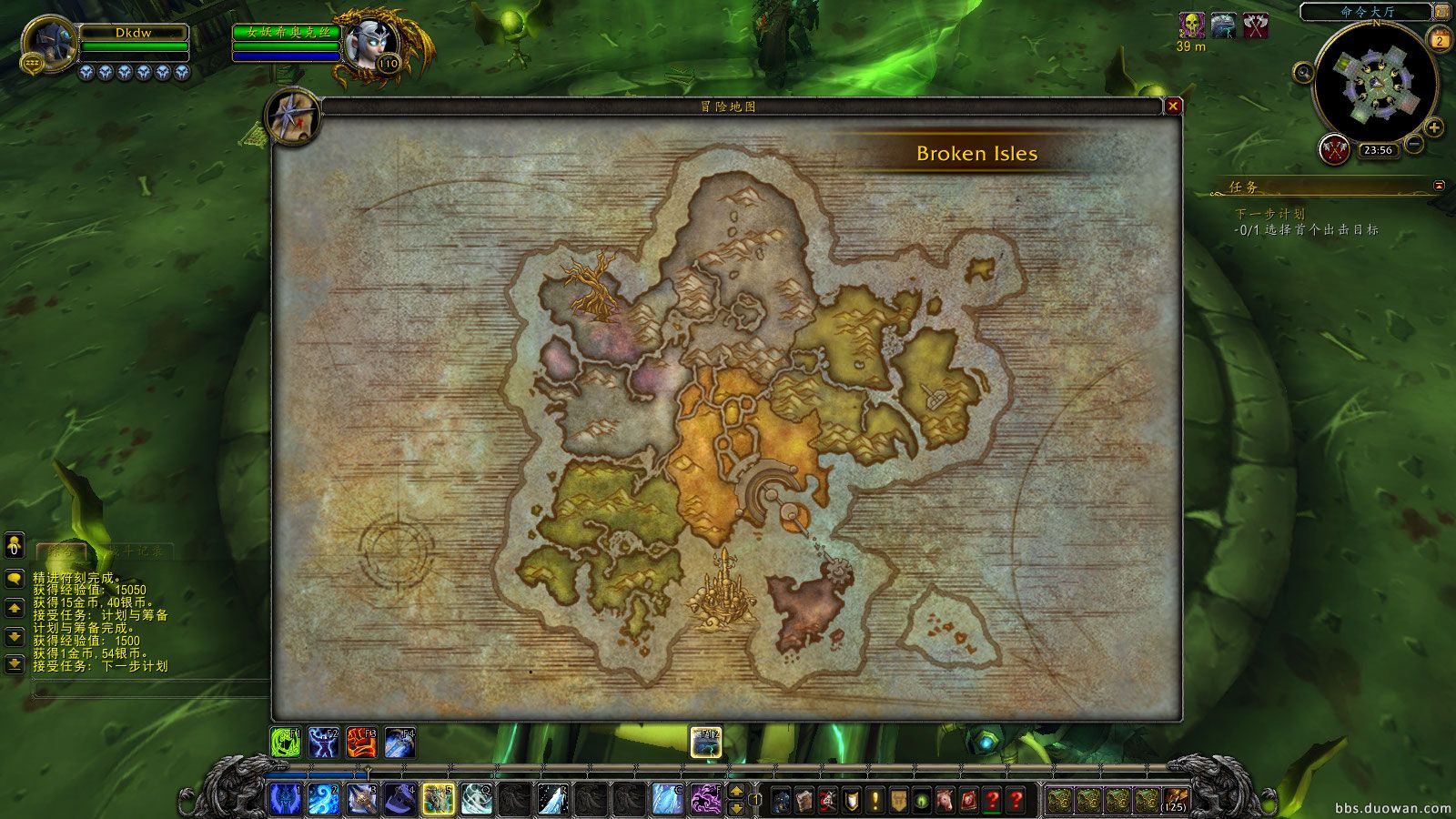 魔兽世界7.0冰DK专属神器霜之哀伤获取任务流程