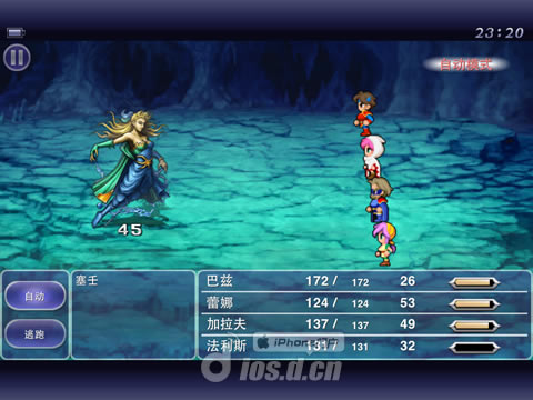 最终幻想5船舶之墓场详细流程攻略全解析