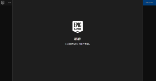 火炬之光2免费领取攻略轻松获取游戏的详细方法