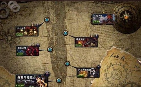 DNF86版本鬼剑士领主粉兑换攻略哪些最值得换？