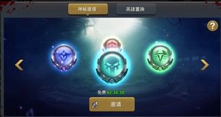 末日血战新手入门攻略，萌新必看的玩法技巧