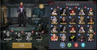 末日血战新手入门攻略，萌新必看的玩法技巧