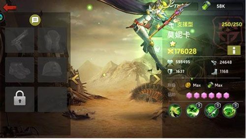 末日血战新手入门攻略，萌新必看的玩法技巧