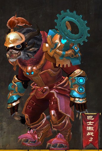 激战2以太之刃护甲皮肤全套展示