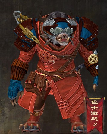 激战2以太之刃护甲皮肤全套展示