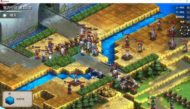 圣女战旗任务挑战全嘉奖状获取图文攻略