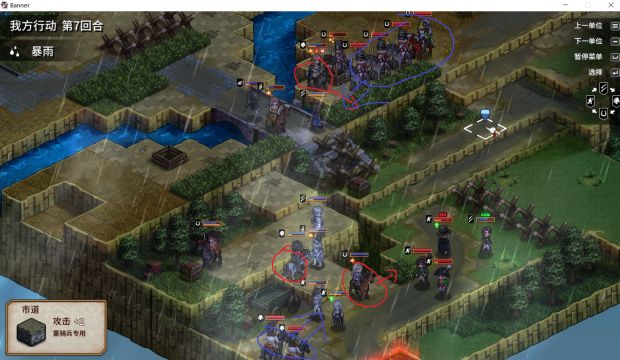 圣女战旗任务挑战全嘉奖状获取图文攻略