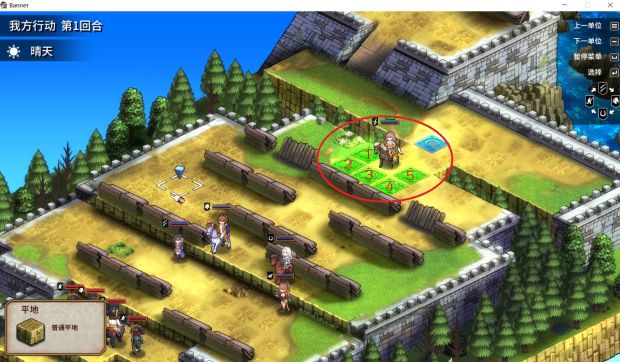 圣女战旗任务挑战全嘉奖状获取图文攻略