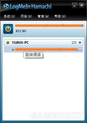 英雄无敌7局域网联机方法教程