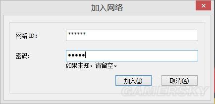 英雄无敌7局域网联机方法教程
