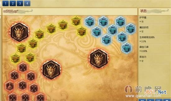 LOL蛮王上路对线技巧全解如何玩好蛮王