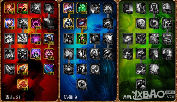 无限火力机械公敌兰博玩法及天赋符文详解