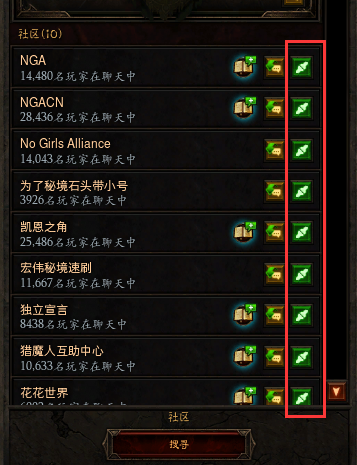 暗黑3门童刷巅峰等级技巧实现挂机高效提升