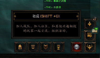 暗黑3门童刷巅峰等级技巧实现挂机高效提升