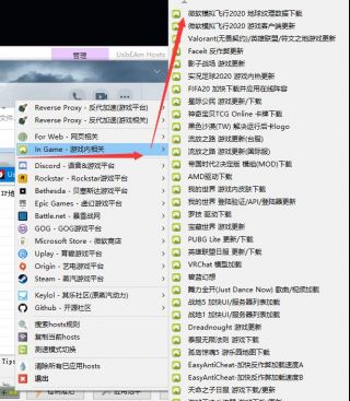 微软模拟飞行下载运行常见问题及解决方法汇总