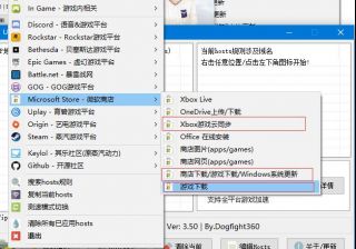 微软模拟飞行下载运行常见问题及解决方法汇总