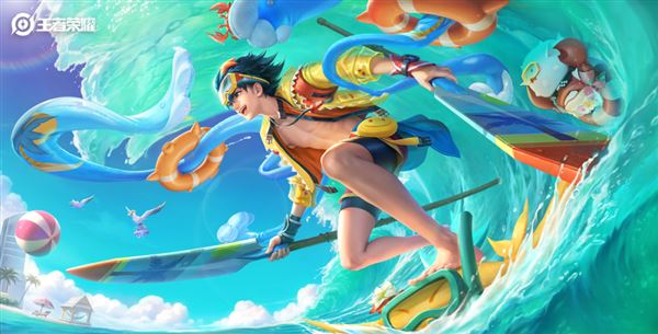 王者荣耀分享好运宝箱口令代码,汇总各类好运口令大全