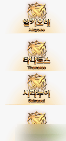 DNF暗夜使者二次觉醒技能汇总主动被动技能详细解析