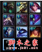 英雄联盟克隆模式十大娱乐性英雄推荐，玩法趣味十足