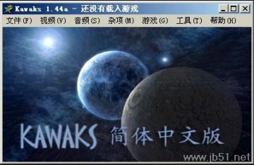 WinKawaks完全使用教程目录全解析