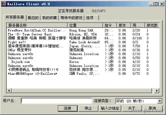 WinKawaks完全使用教程目录全解析