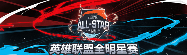 LOL英雄联盟全明星GifDyrus空大遭冰鸟反杀，精彩瞬间不容错过！