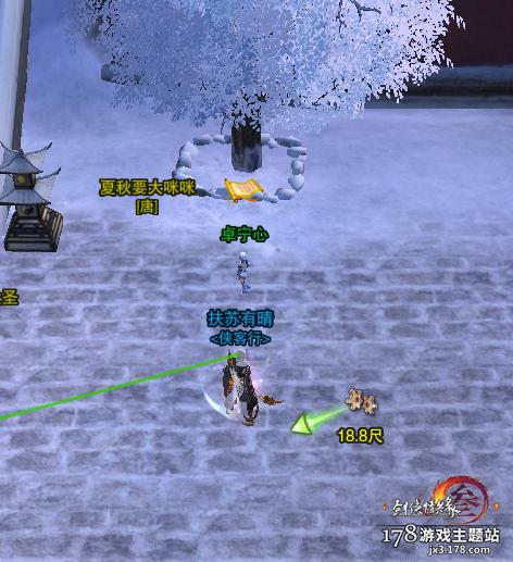 剑网3纯阳门派山门卫道事件详细攻略