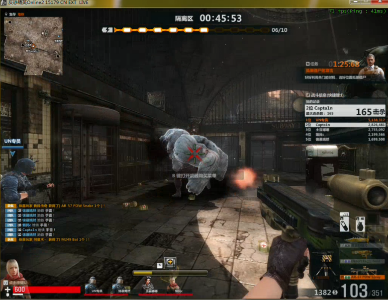 CSOL2生存模式通关攻略生存技巧全解析