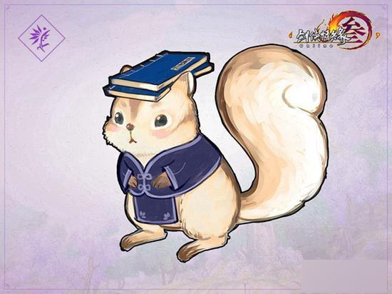 剑网3万花跟宠松鼠线索触发方法介绍