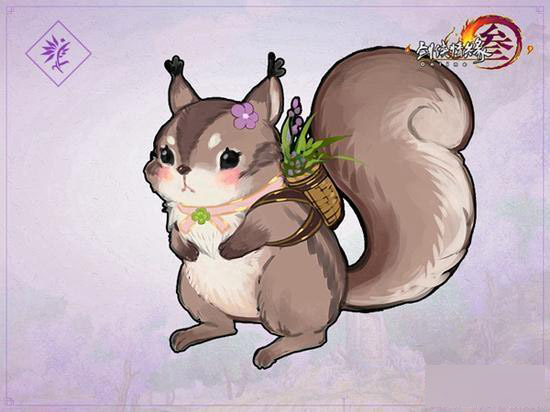 剑网3万花跟宠松鼠线索触发方法介绍