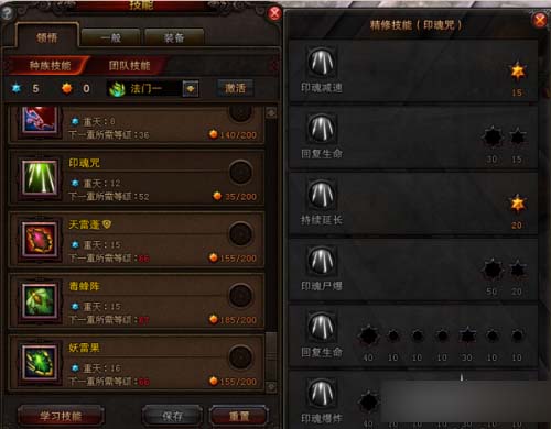 斗战神昆仑果子狸加点攻略，助你培养强力宠物