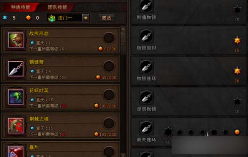 斗战神昆仑果子狸加点攻略，助你培养强力宠物