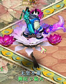 神武白无忧表情介绍与玩法攻略