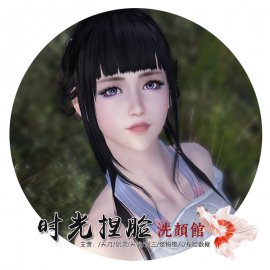 天涯明月刀通用女角色紫色眼影捏脸数据，全门派适用