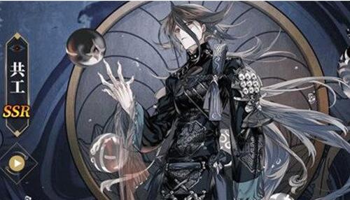 2025年山海镜花角色强度最新排行榜单