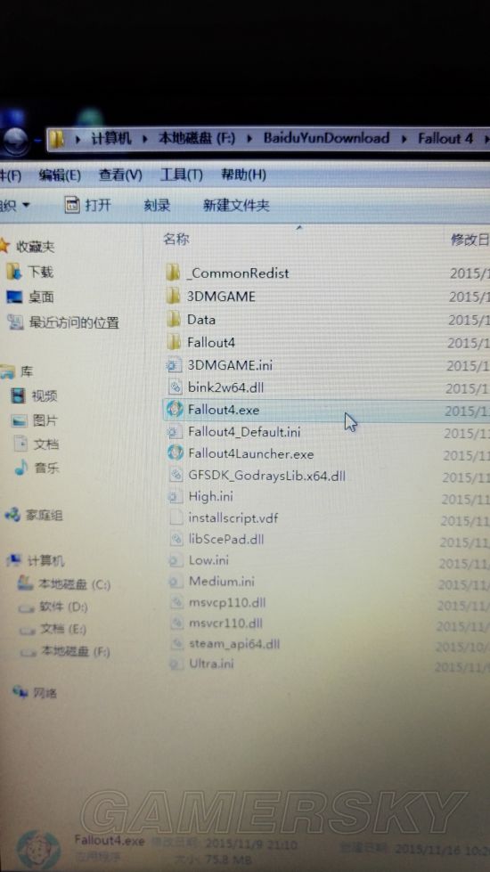 辐射4全屏闪退问题的解决方法