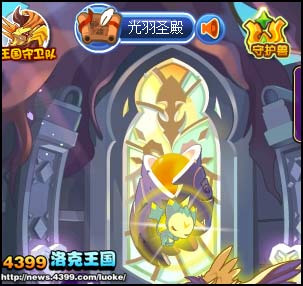 洛克王国迪莫进化全攻略图文详解助你轻松升级