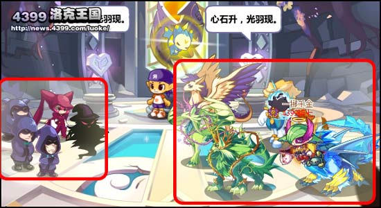 洛克王国迪莫进化全攻略图文详解助你轻松升级