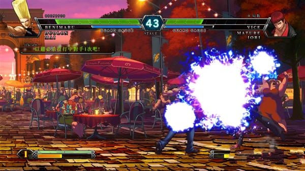 拳皇13电脑版ABCD键对应指南按键解析