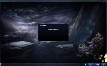 LOL掉线无法重新连接？这些解决方法助你快速回归游戏！