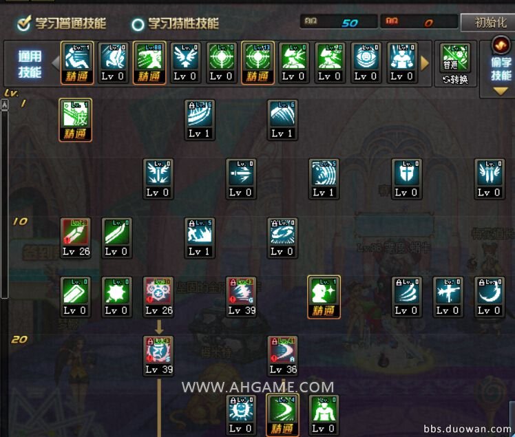 DNF天帝TB4刷图全新加点攻略助你高效闯关