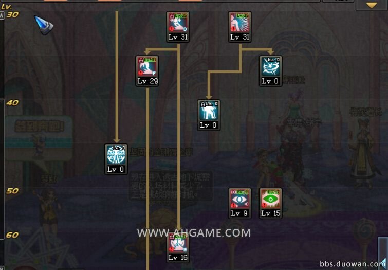 DNF天帝TB4刷图全新加点攻略助你高效闯关