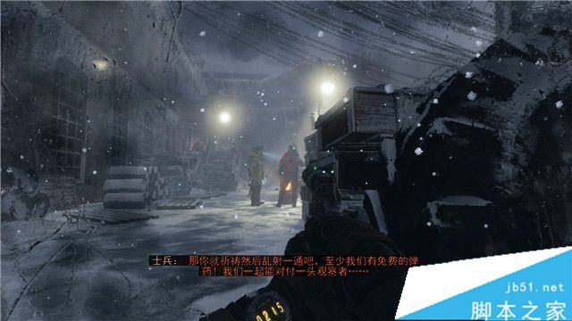 地铁逃离全支线、收集品与结局图文攻略