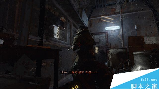 地铁逃离全支线、收集品与结局图文攻略