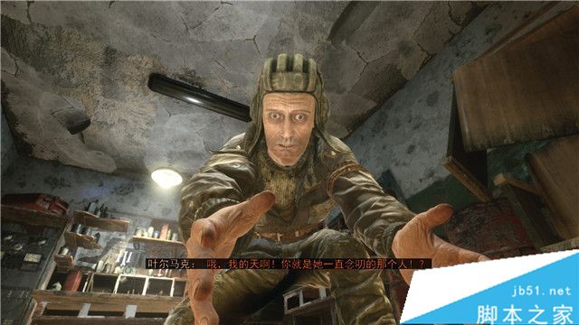 地铁逃离全支线、收集品与结局图文攻略