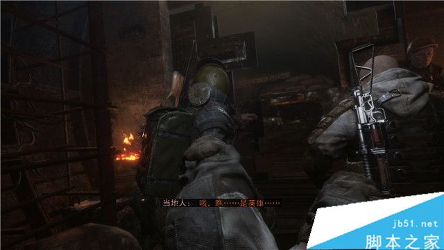 地铁逃离全支线、收集品与结局图文攻略