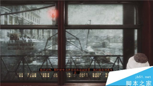 地铁逃离全支线、收集品与结局图文攻略